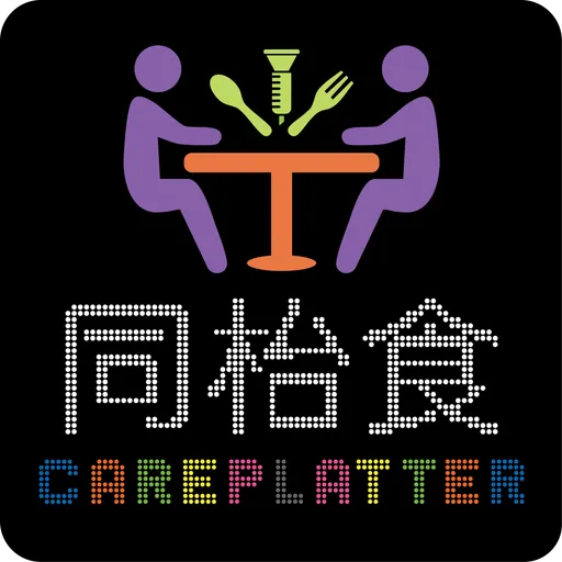CarePlatter Logo